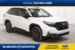 Subaru Forester Hybrid