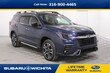 Subaru Ascent