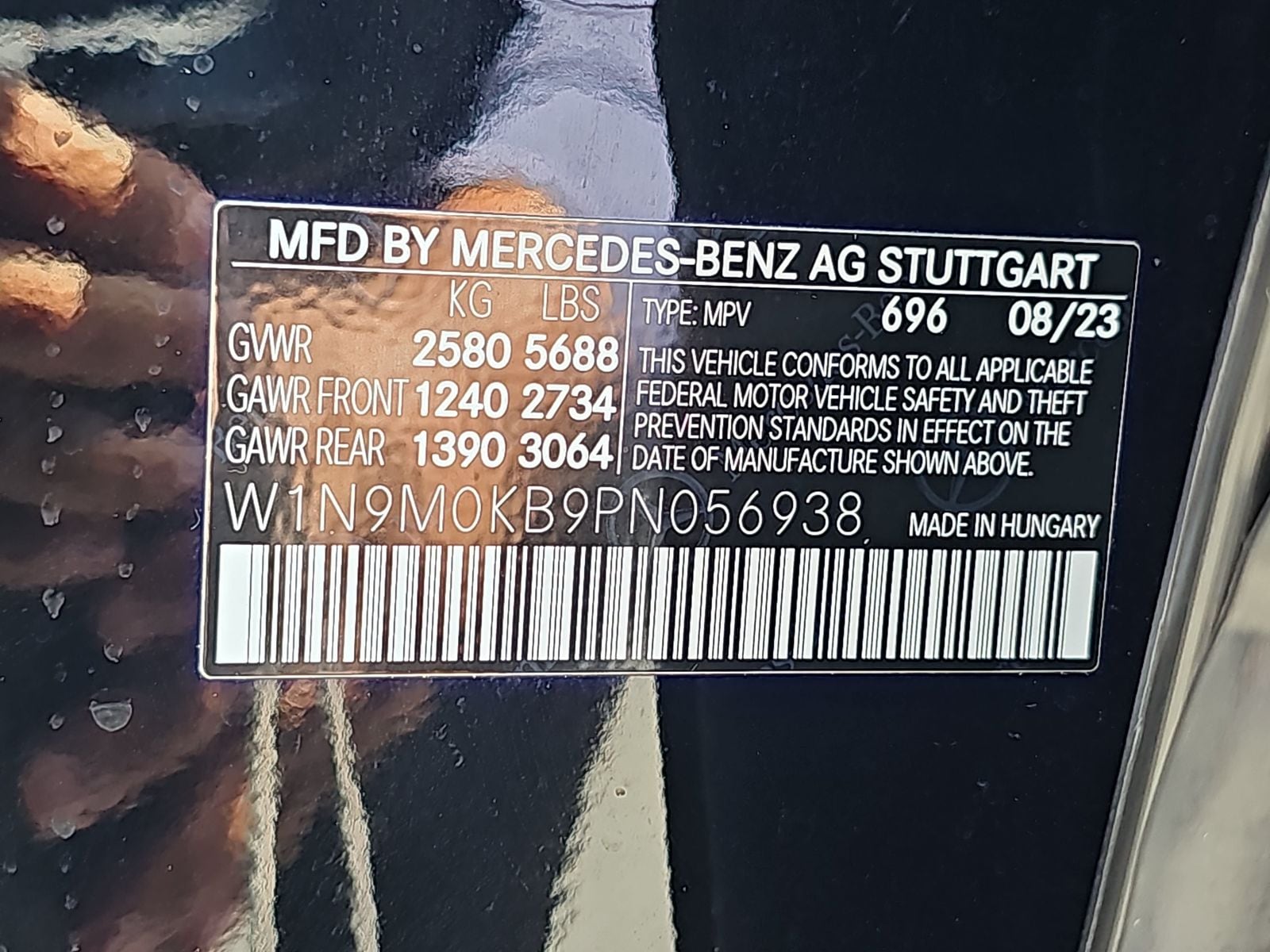 2023 Mercedes-Benz EQB Base - Photo 38