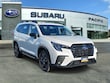  Subaru Ascent