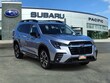  Subaru Ascent