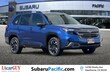 Subaru Forester Hybrid