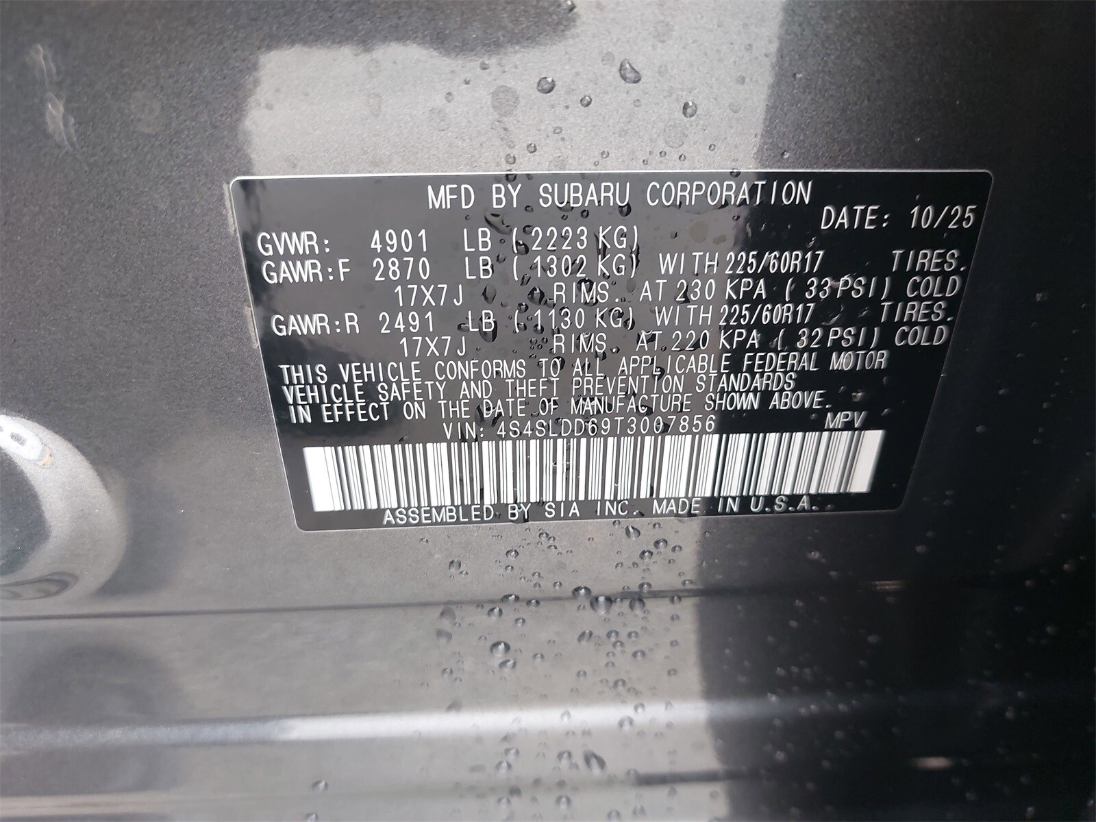 2026 Subaru Forester Premium - Photo 37