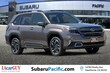 Subaru Forester Hybrid