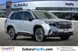Subaru Forester Hybrid