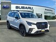  Subaru Ascent