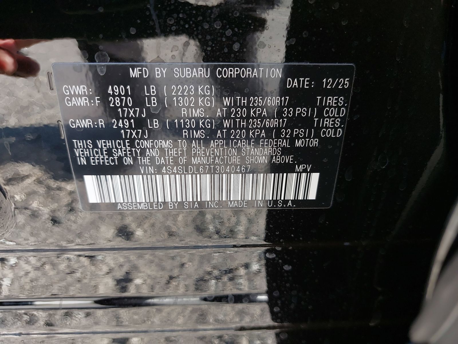 2026 Subaru Forester Wilderness - Photo 38