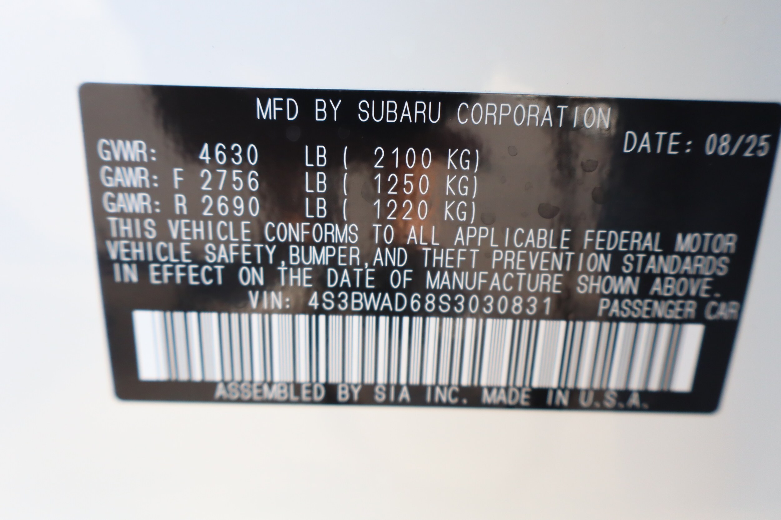 2025 Subaru Legacy Premium - Photo 21