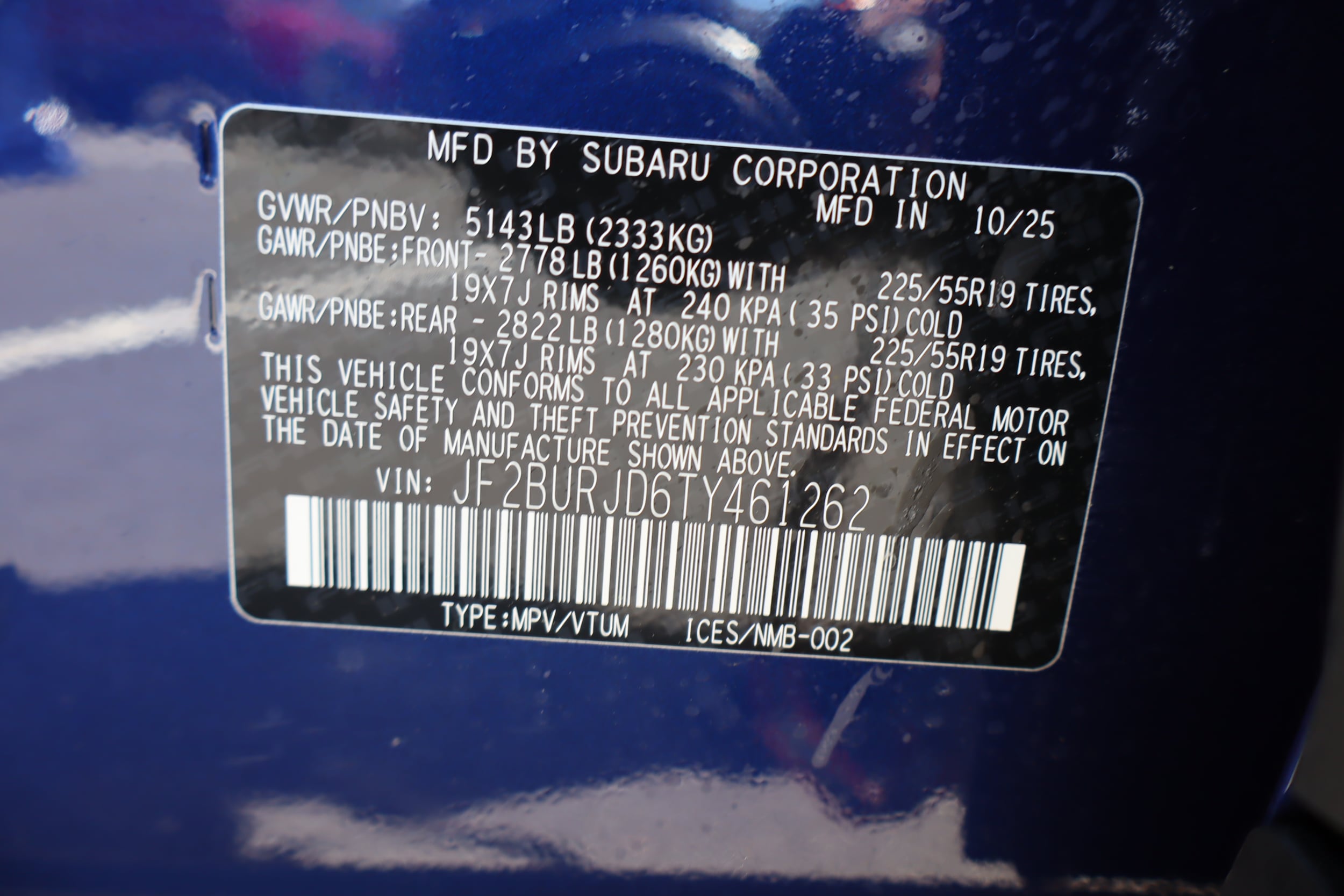 2026 Subaru Outback Touring XT - Photo 23