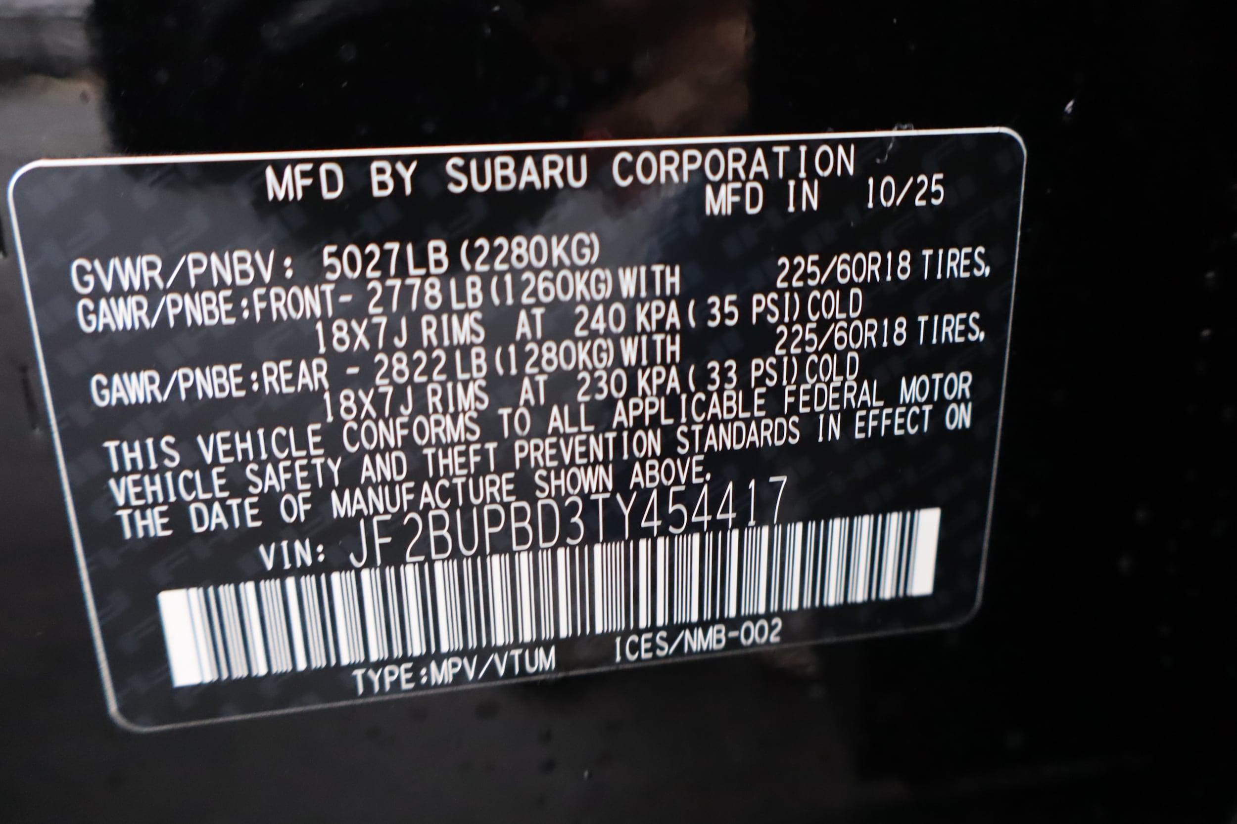 2026 Subaru Outback Premium - Photo 24