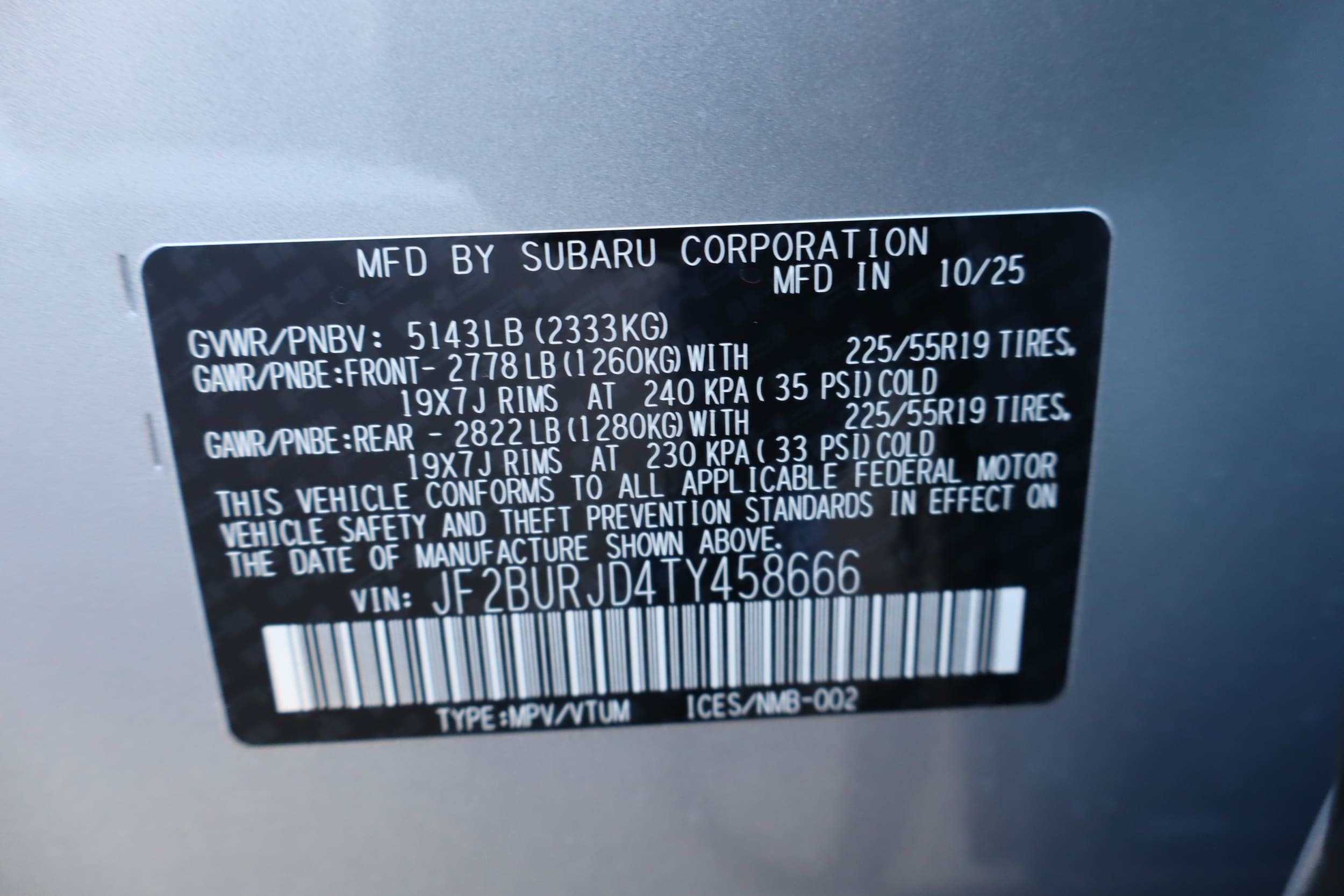 2026 Subaru Outback Touring XT - Photo 25