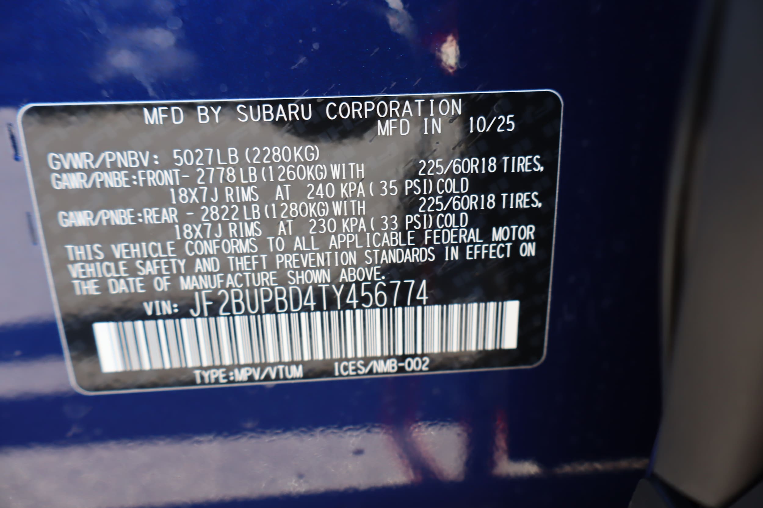 2026 Subaru Outback Premium - Photo 24