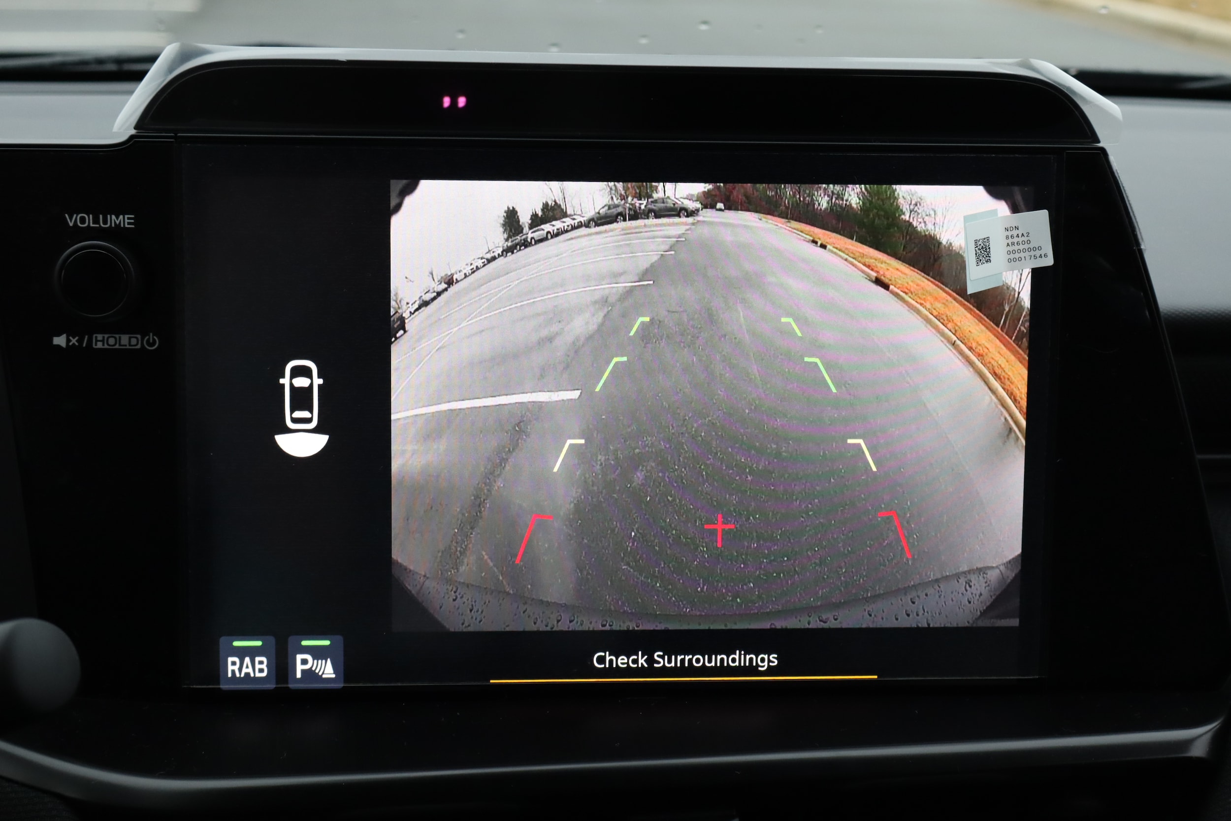 2026 Subaru Outback Premium - Photo 14