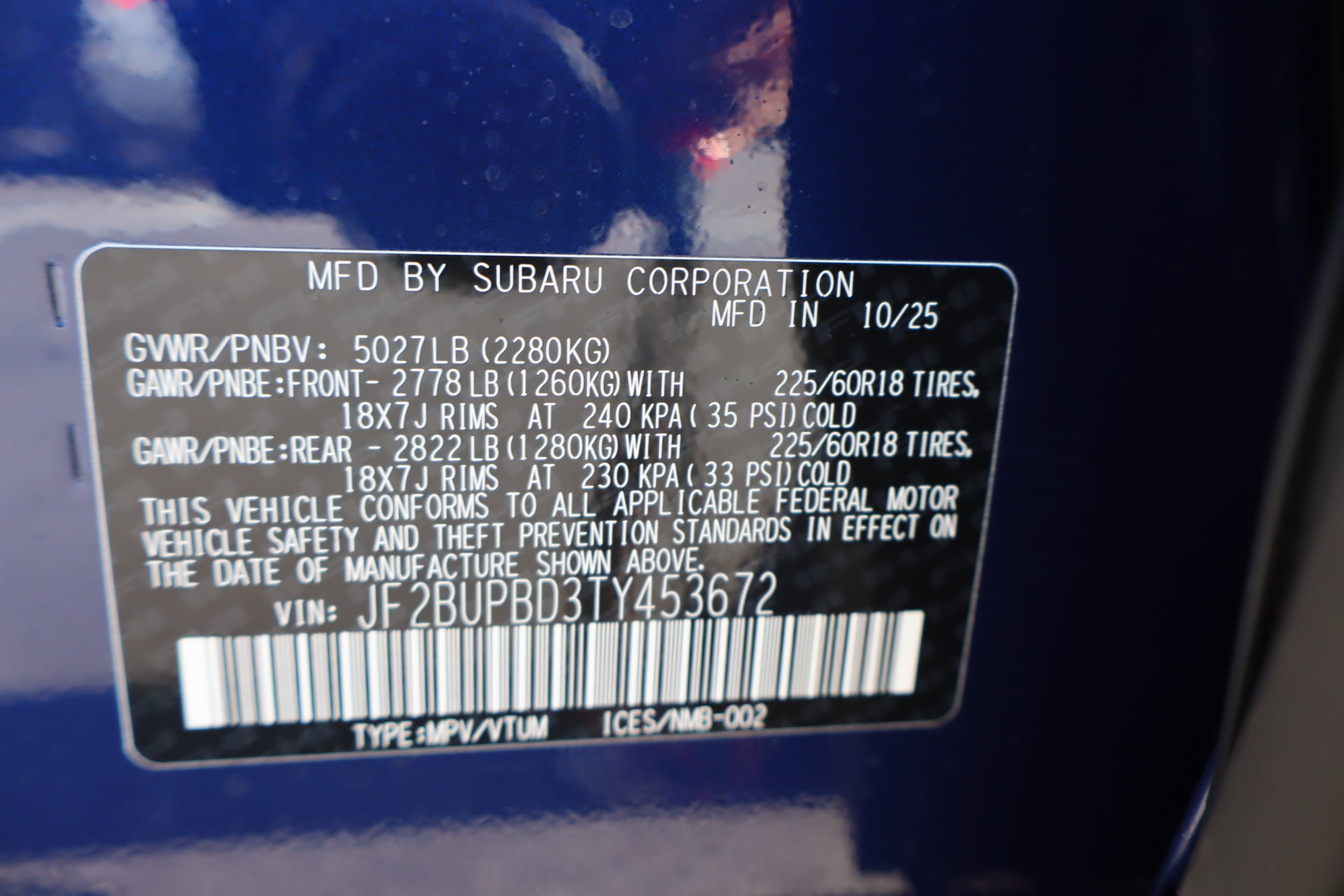 2026 Subaru Outback Premium - Photo 24