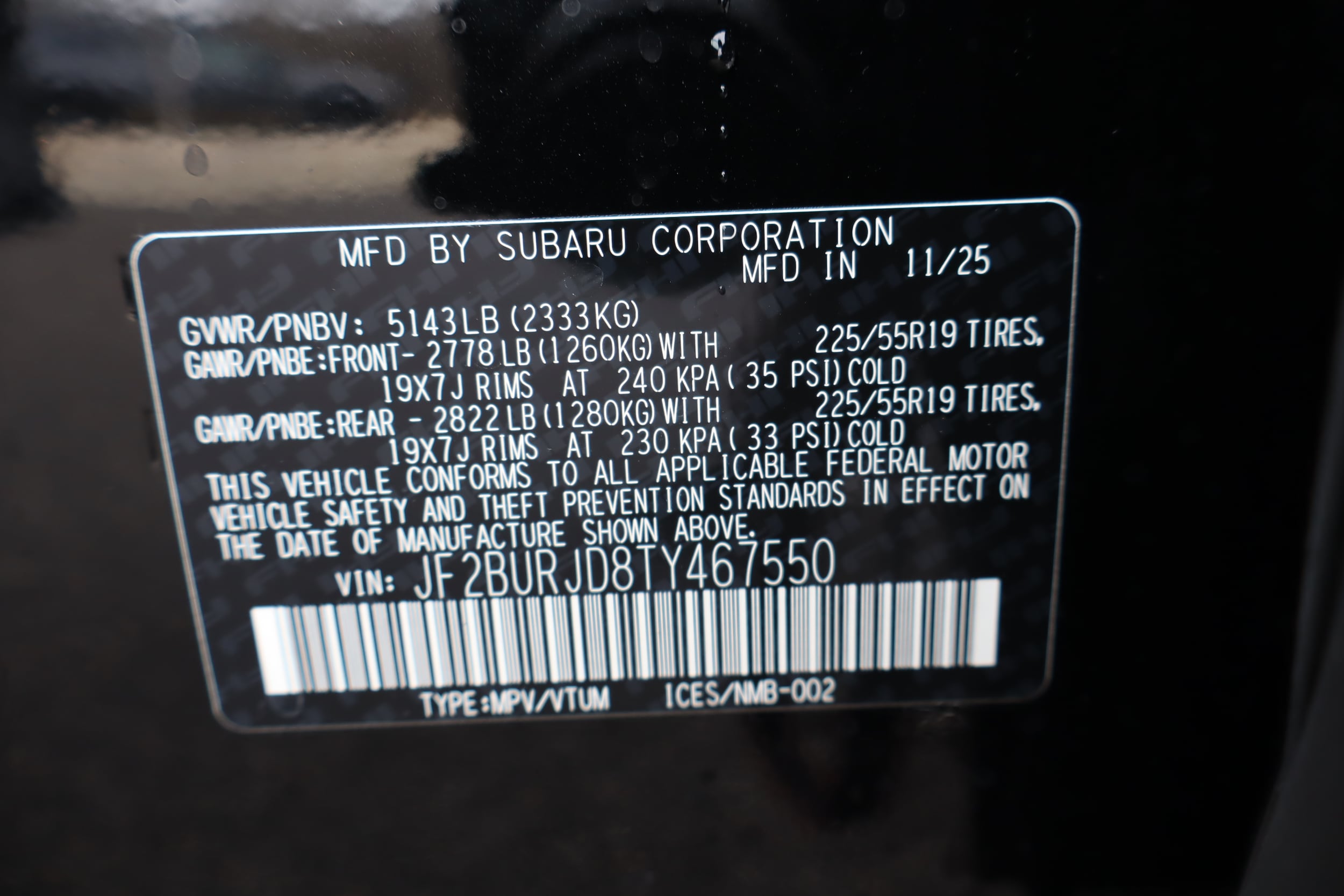 2026 Subaru Outback Touring XT - Photo 25