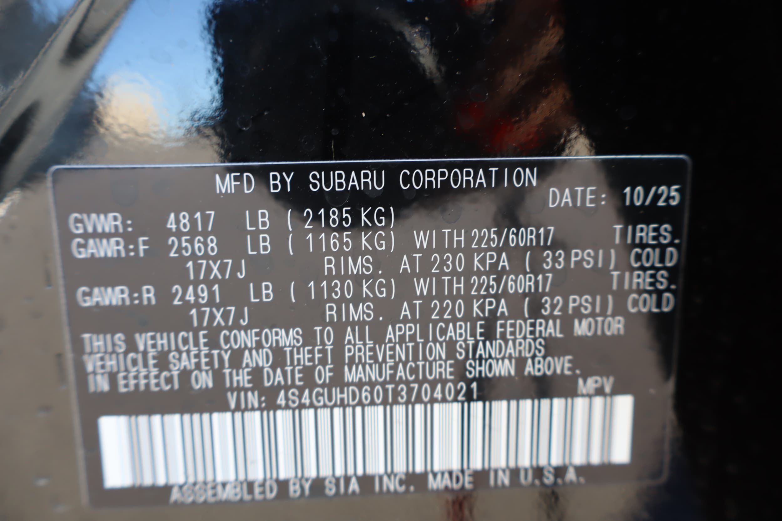 2026 Subaru Crosstrek Premium - Photo 22