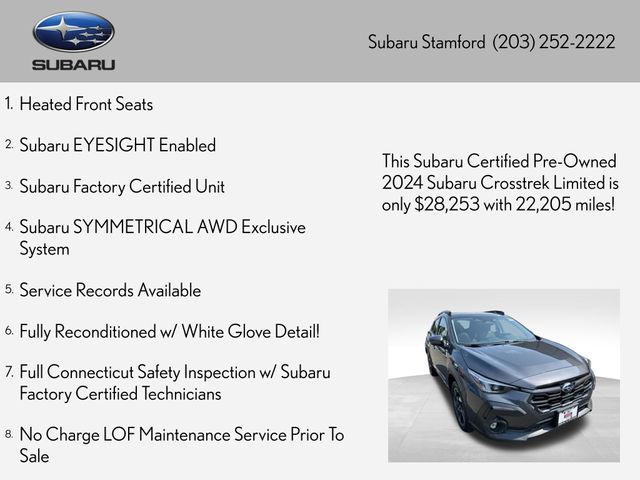 4S4GUHM67R3718054