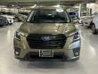 2023 Subaru Forester Premium SUV