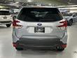 2023 Subaru Forester Limited SUV