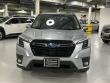 2023 Subaru Forester Limited SUV