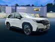 Subaru Forester Hybrid