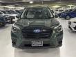2023 Subaru Forester Base SUV