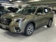 2023 Subaru Forester Premium SUV