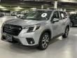 2023 Subaru Forester Limited SUV