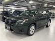 2023 Subaru Forester Base SUV