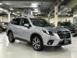 2023 Subaru Forester Limited SUV