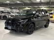 2023 Subaru Ascent Onyx Edition Limited 7-Passenger SUV