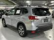2023 Subaru Forester Limited SUV