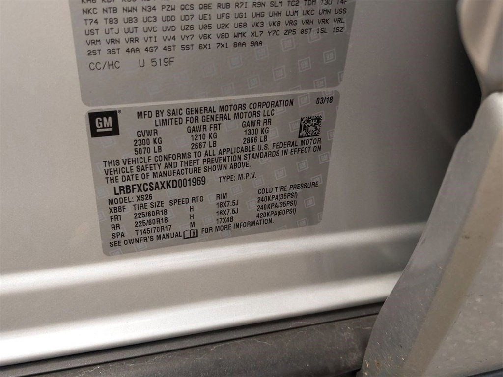 Used 19 Buick Suv Essence Group Galaxy Silver Metallic For Sale At Lithia Motors Stock P5340