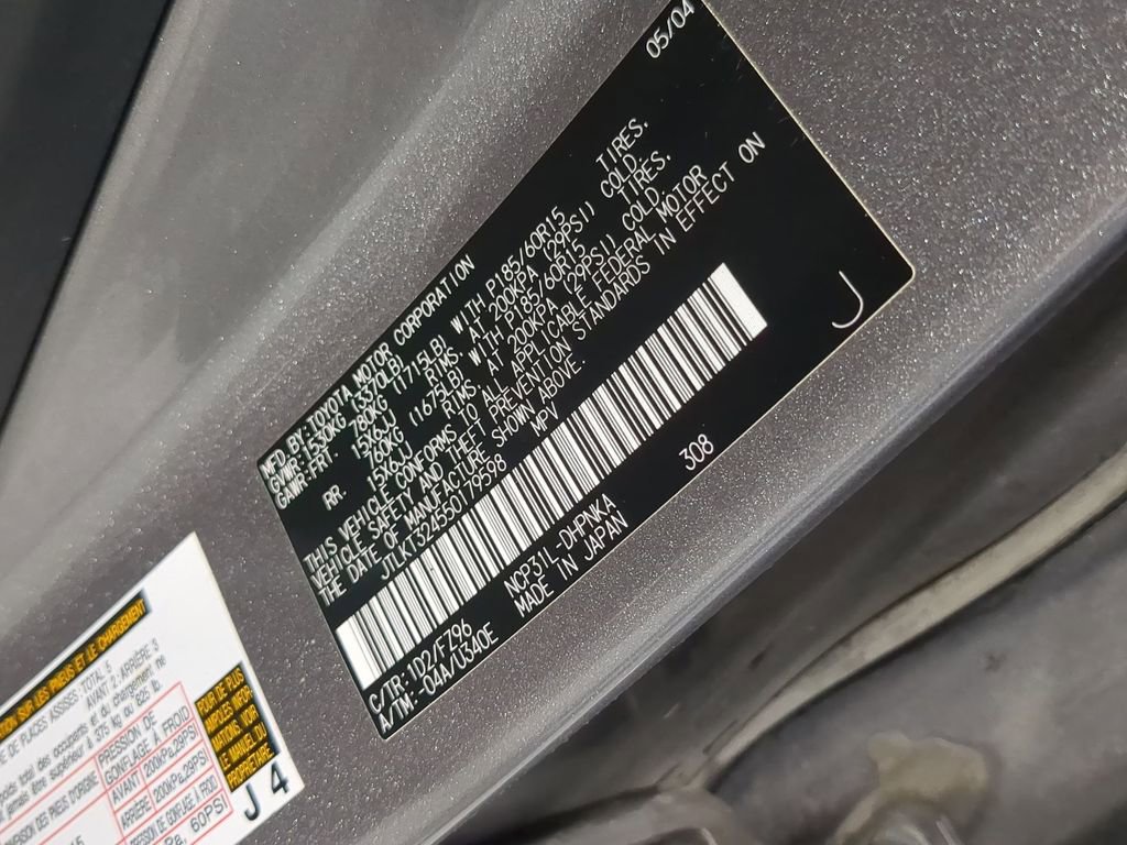 Thumbnail: 2005 Scion xB - 33