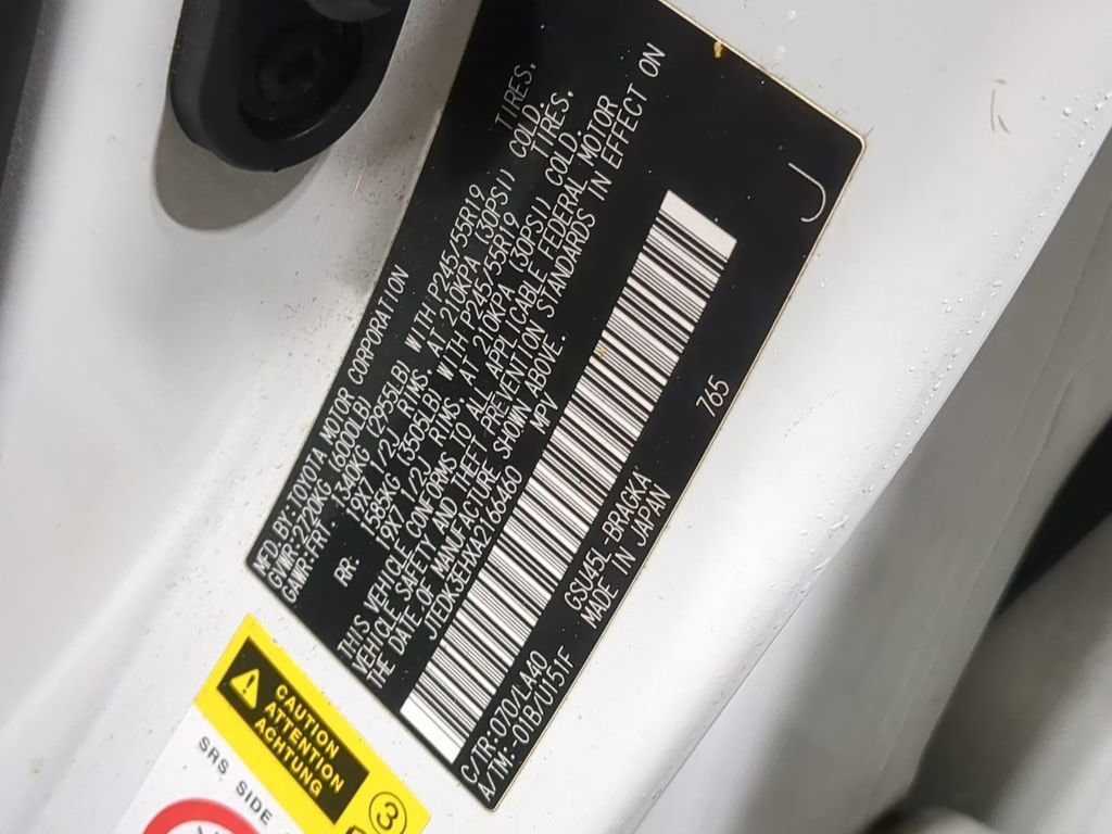 Thumbnail: 2010 Toyota Highlander - 50