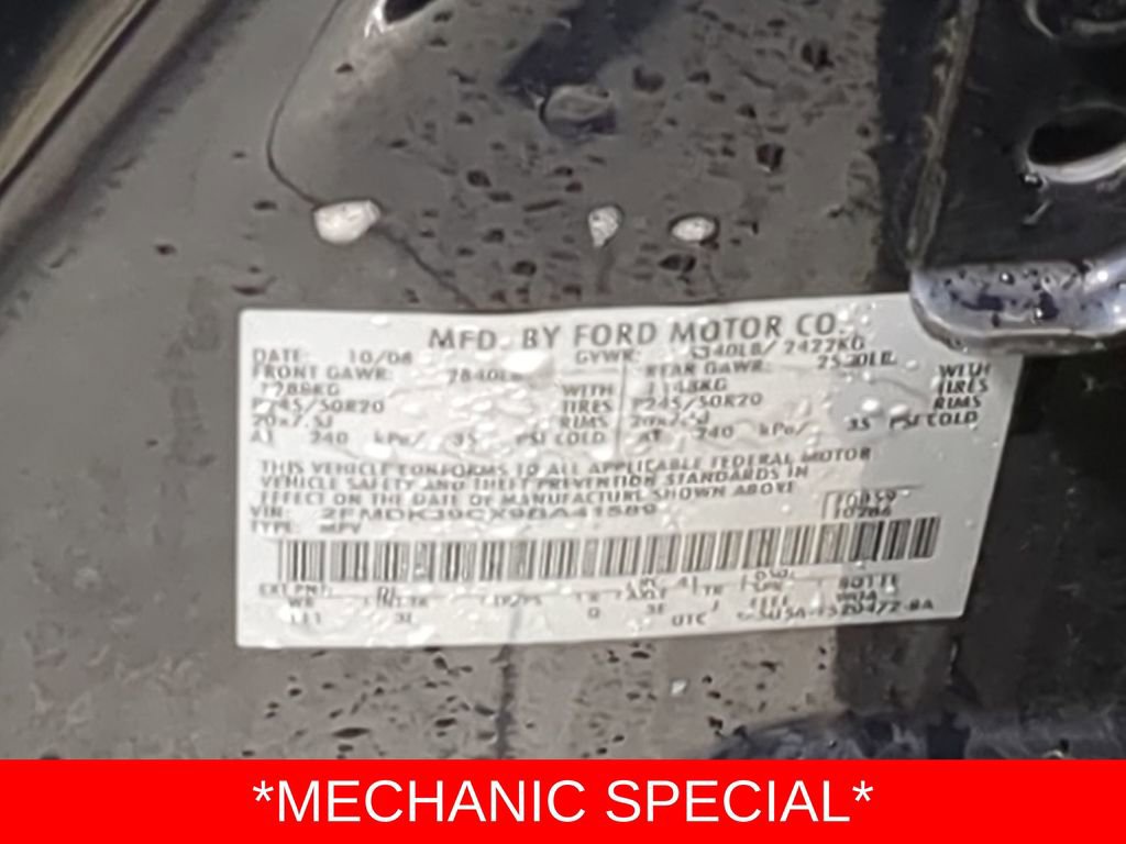 Thumbnail: 2009 Ford Edge - 32