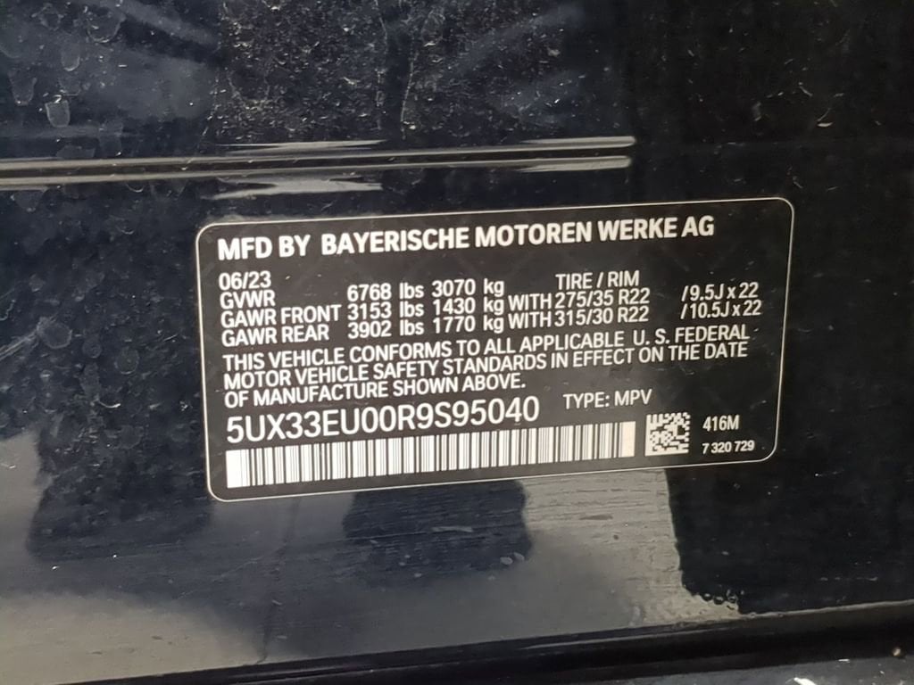 Thumbnail: 2024 BMW X5 - 42