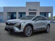  CADILLAC OPTIQ