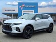 Chevrolet Blazer