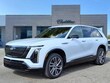  CADILLAC VISTIQ