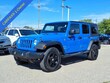 Jeep Wrangler Unlimited