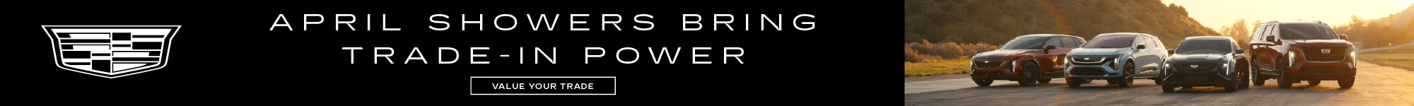 Fall Upgrade Starts Here=