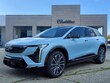 CADILLAC OPTIQ