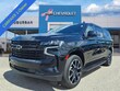 Chevrolet Suburban