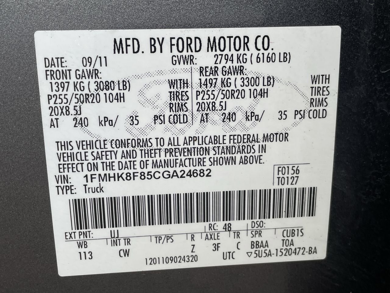 Thumbnail: 2012 Ford Explorer - 34