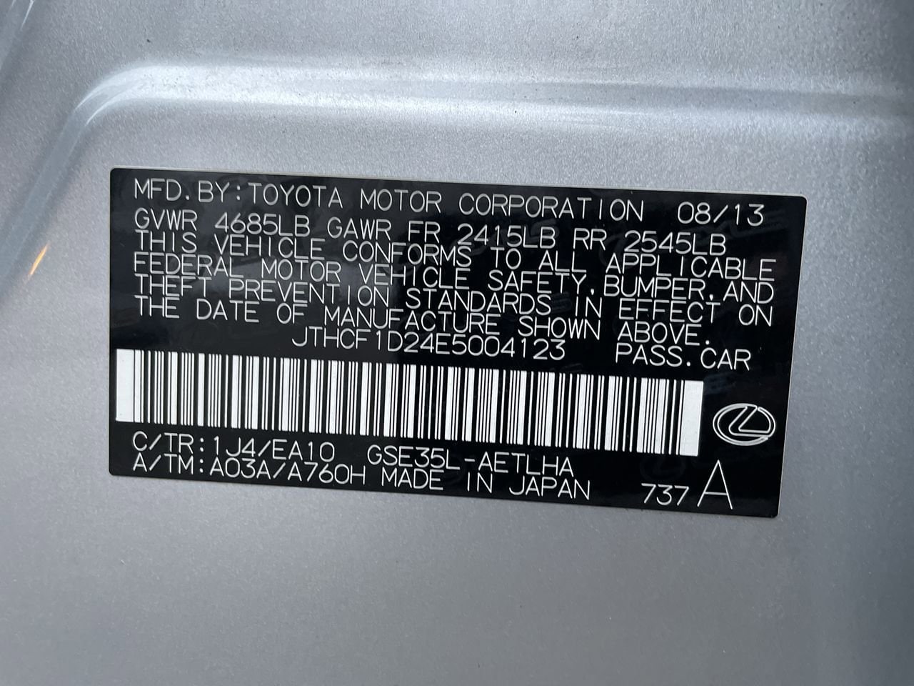 Thumbnail: 2014 Lexus IS - 33