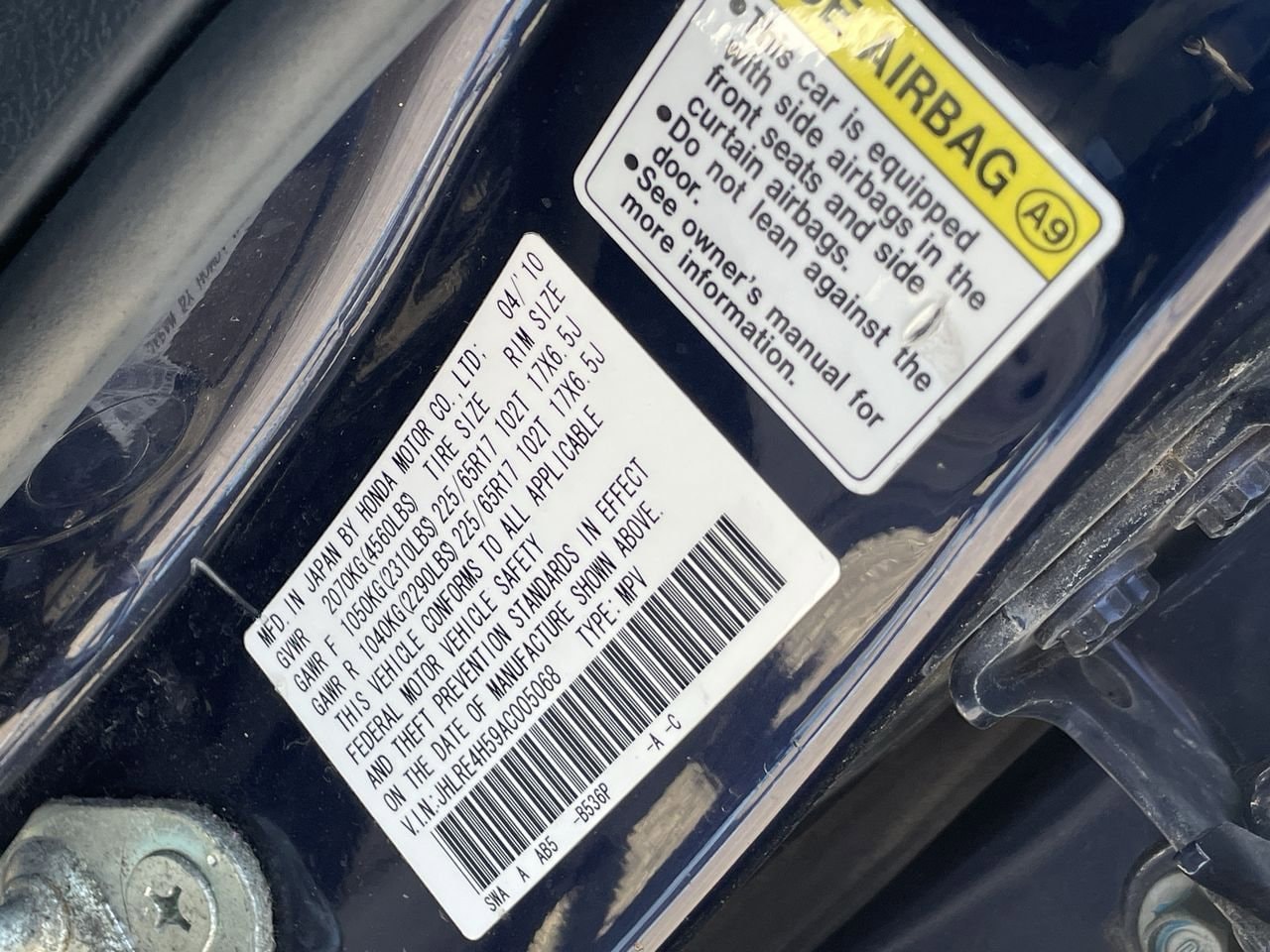 Thumbnail: 2010 Honda CR-V - 30