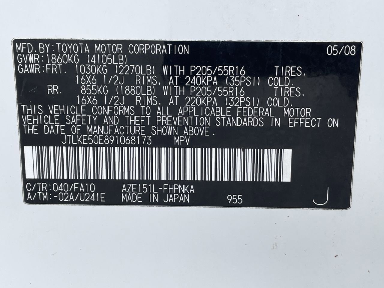 Thumbnail: 2009 Scion xB - 27