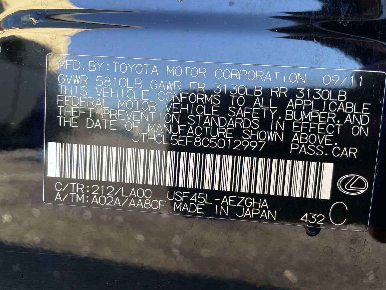 Thumbnail: 2012 Lexus LS - 34