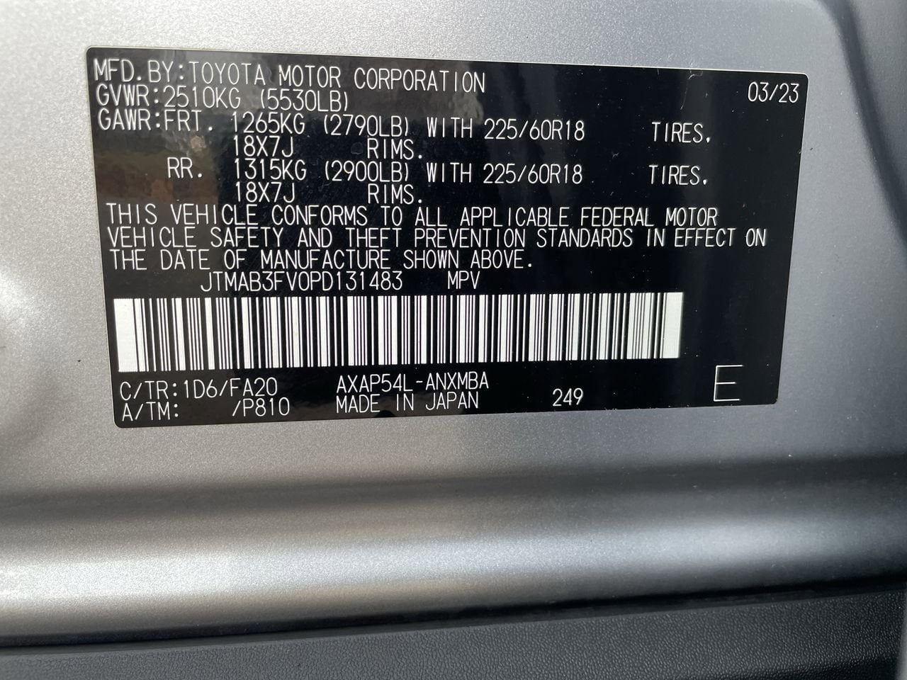 Thumbnail: 2023 Toyota RAV4 - 35